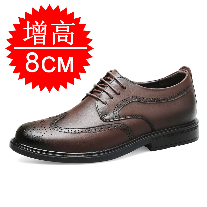 Men'S Shoes With Height Increase - Erkekler İçin Görünmez Boy Uzatıcı Ayakkabılar,