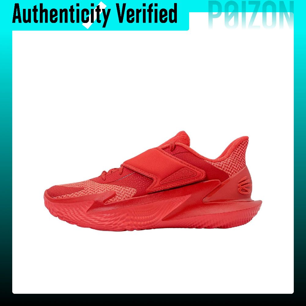 Men Shoes Under 600 - Under Armour Curry Fox 2 Basketbol