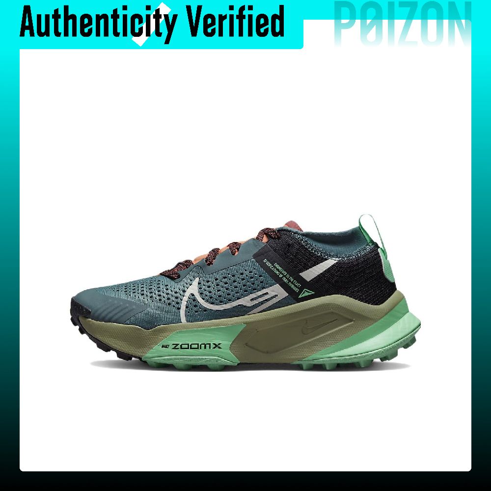 Nike ZoomX Zegama Trail Kadın  - Men'S Shoes Zoomx incelemesi ve fiyatı