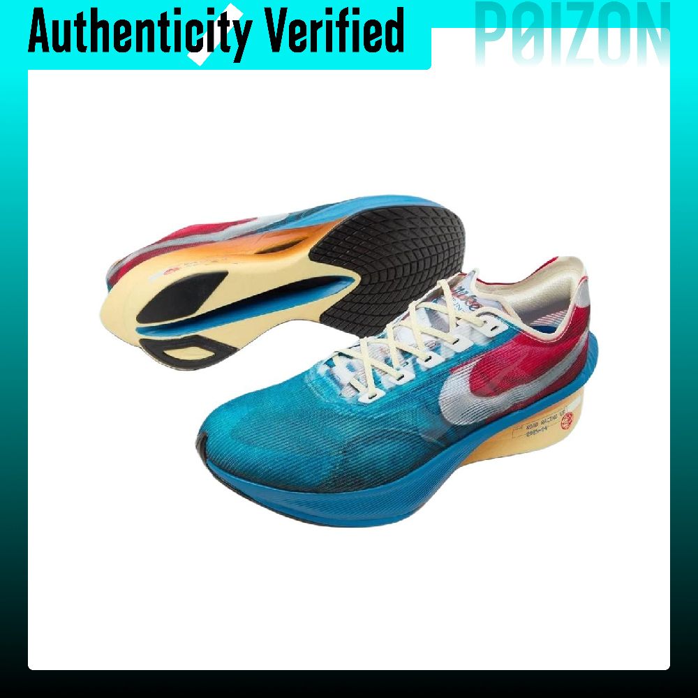 Nike ZOOMX VAPORFLY NEXT% 4 Ku - Men'S Shoes Zoomx incelemesi ve fiyatı