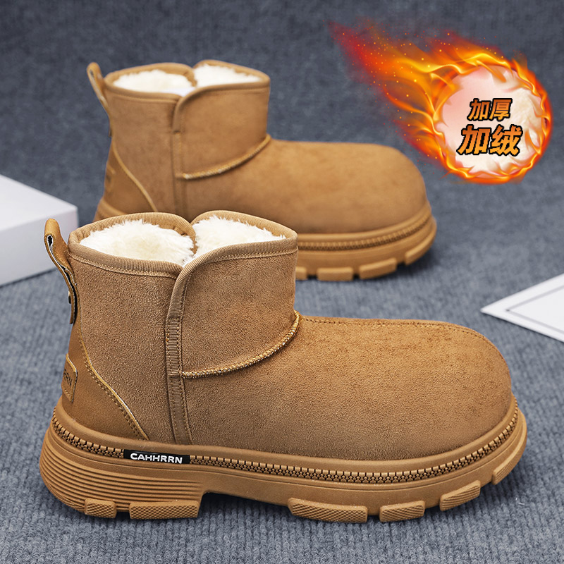 Yüksekliği Artıran Pamuklu Aya - Men'S Shoes With Height Increase incelemesi ve fiyatı