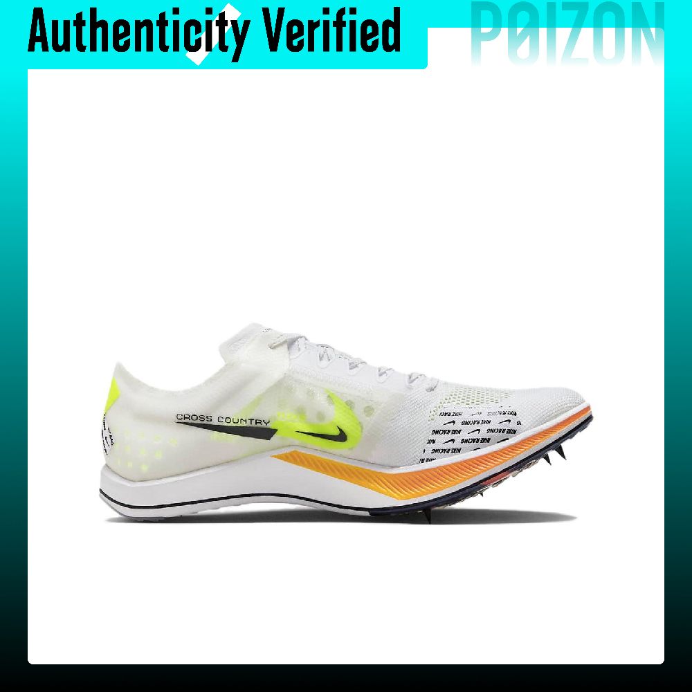 Nike Zoomx Dragonfly Düşük Bil - Men'S Shoes Zoomx incelemesi ve fiyatı