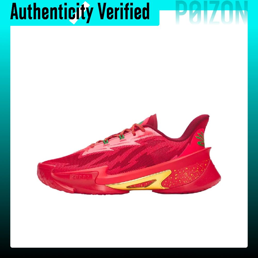 Under Armour CURRY SERIES 7 Kı - Men Shoes Under 600 incelemesi ve fiyatı