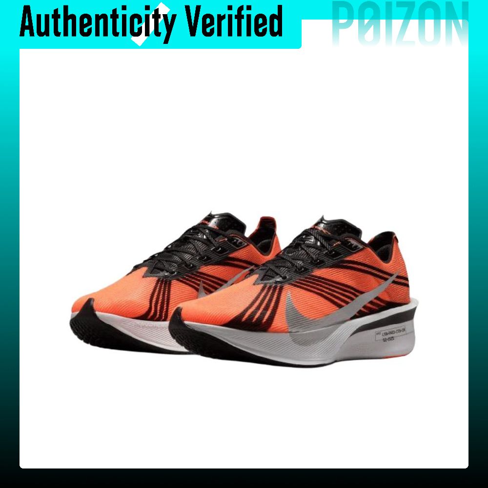 Nike ZOOMX VAPORFLY NEXT% 4 Ko - Men'S Shoes Zoomx incelemesi ve fiyatı