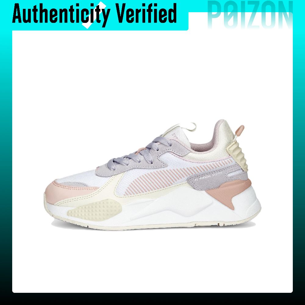 PUMA RS-X Kadın Günlük Ayakkab - Puma Shoes Rs-X incelemesi ve fiyatı
