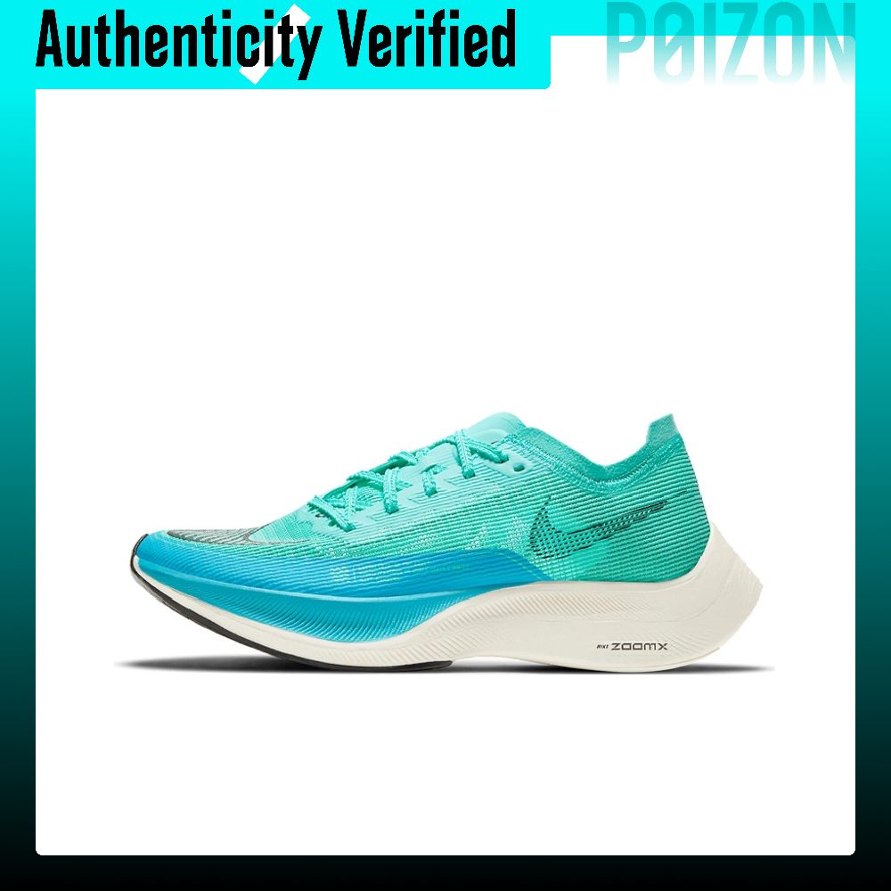 Nike ZoomX Vaporfly Next% 2 Ka - Men'S Shoes Zoomx incelemesi ve fiyatı