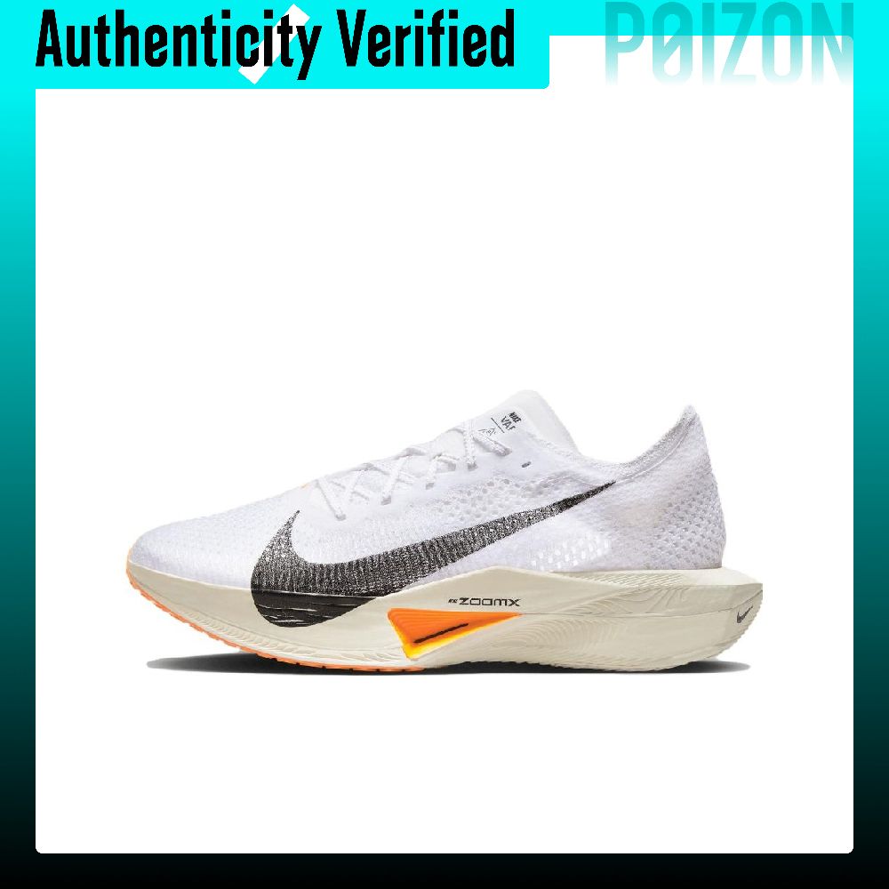 Nike ZoomX Vaporfly Next% 3 Ko - Men'S Shoes Zoomx incelemesi ve fiyatı