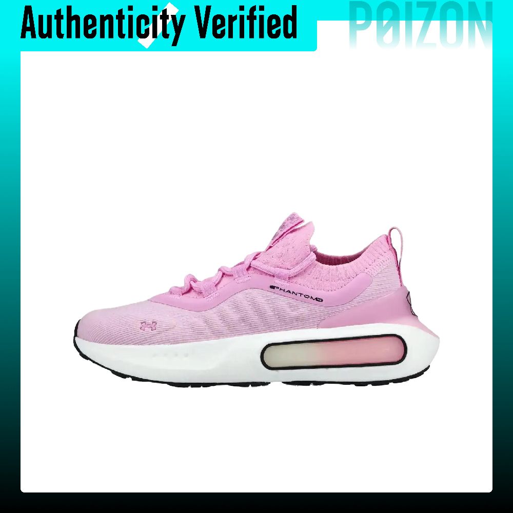 Under Armour Aşınmaya Dayanıkl - Men Shoes Under 600 incelemesi ve fiyatı