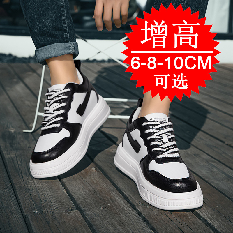 2025 Erkekler Asansör Ayakkabı - Men'S Shoes With Height Increase incelemesi ve fiyatı
