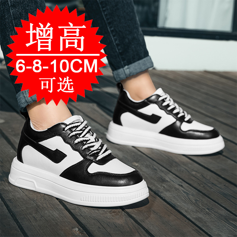 2025 Erkekler Asansör Ayakkabı - Men'S Shoes With Height Increase incelemesi ve fiyatı