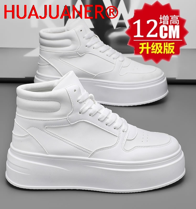 Yüksek Bilekli Erkek İçten Yük - Men'S Shoes With Height Increase incelemesi ve fiyatı