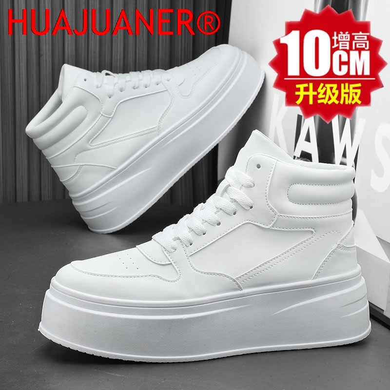 Yüksek Bilekli Erkek İçten Yük - Men'S Shoes With Height Increase incelemesi ve fiyatı