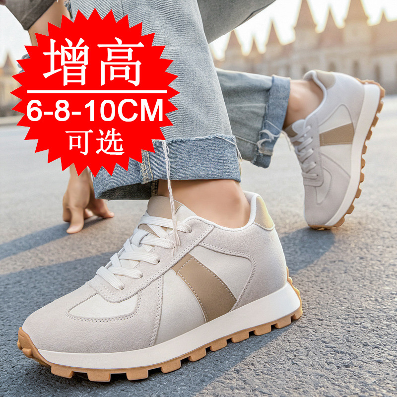 Erkekler için Görünmez Boy Uza - Men'S Shoes With Height Increase incelemesi ve fiyatı