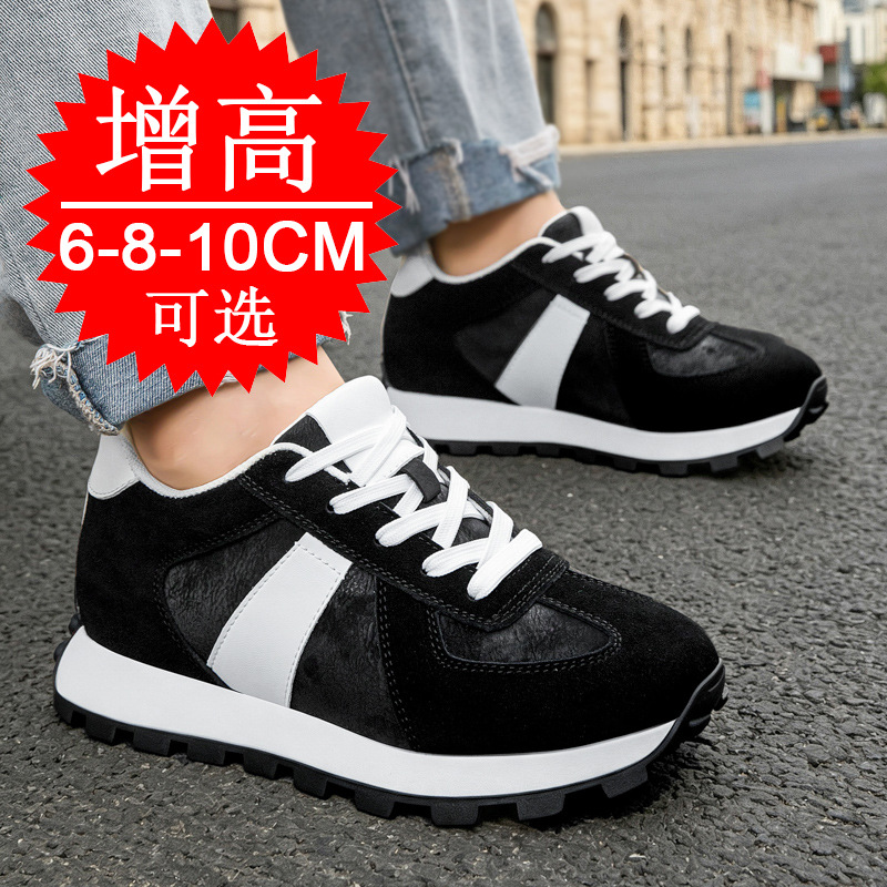 Erkekler için Görünmez Boy Uza - Men'S Shoes With Height Increase incelemesi ve fiyatı