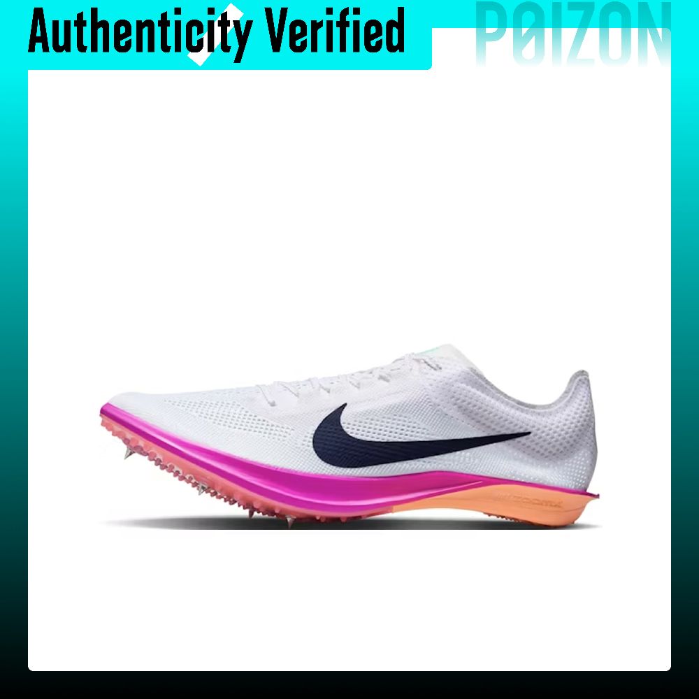 Nike Dragonfly 2 Nefes Alabile - Men'S Shoes Zoomx incelemesi ve fiyatı
